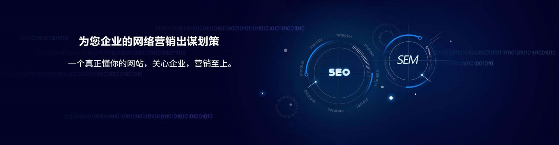 浏阳百度推广代理