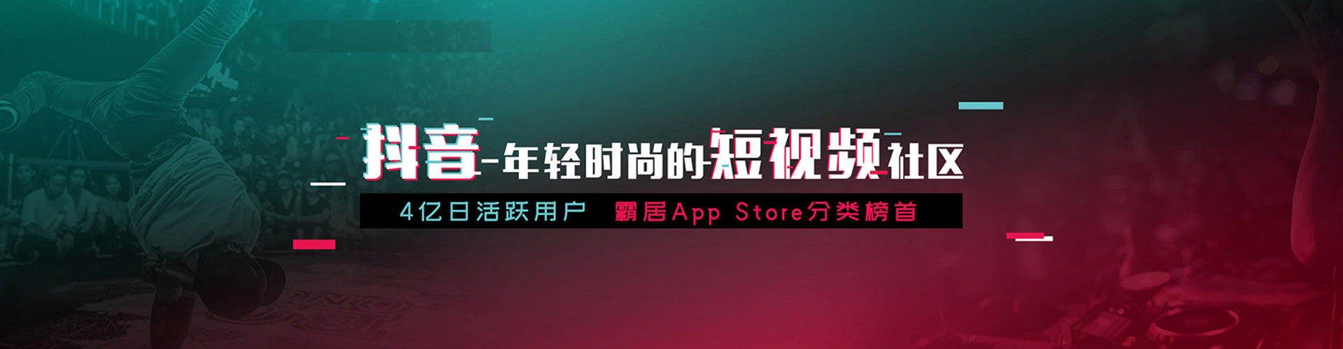 浏阳百度代理开户